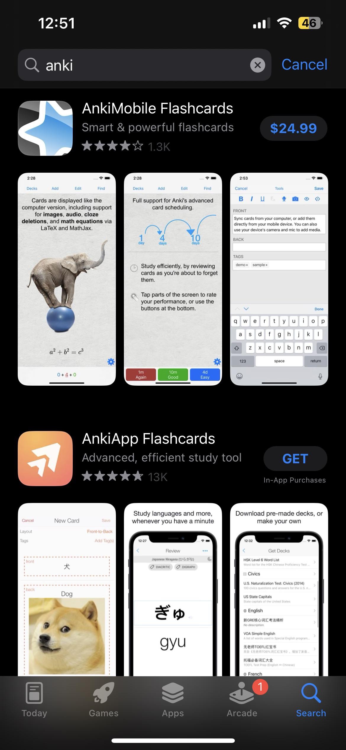 Anki Flashcard App